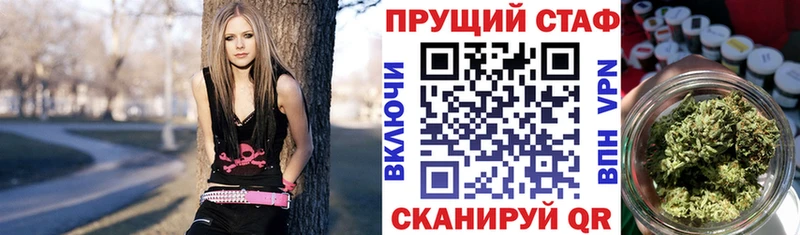 Купить закладку Кокаин  МЕФ  Гашиш  Канабис  Адыгейск