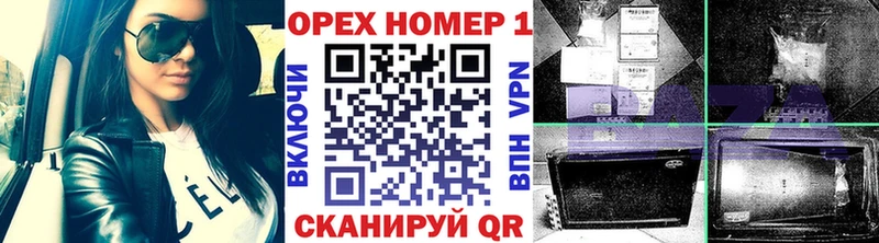 Купить  Адыгейск  COCAIN Боливия 