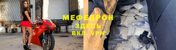 дживик Щучье