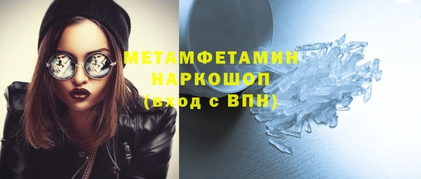 МДПВ Щигры