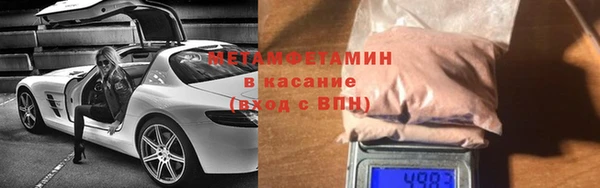 МДПВ Щигры
