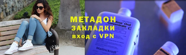 дживик Щучье