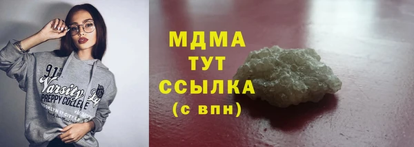МДПВ Щигры