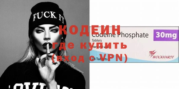 МДПВ Щигры