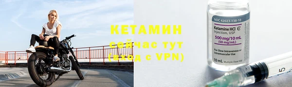 МДПВ Щигры