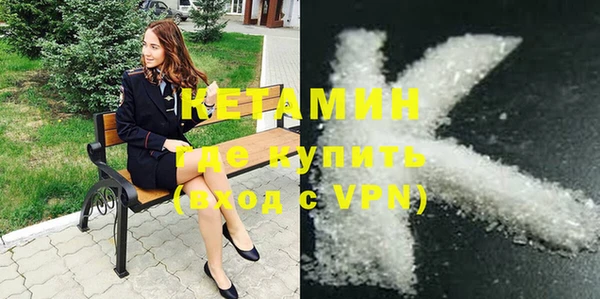 МДПВ Щигры