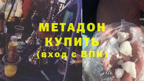 дживик Щучье