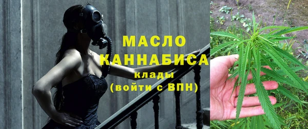 дживик Щучье