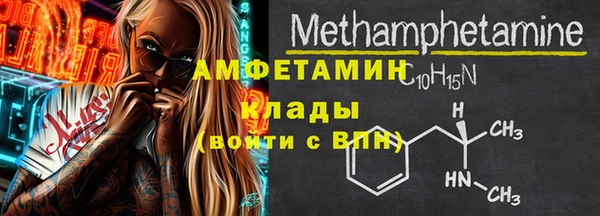 дживик Щучье