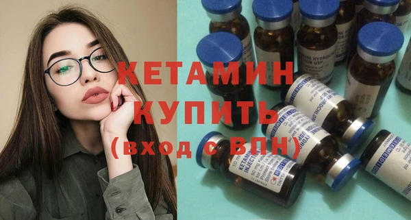 дживик Щучье