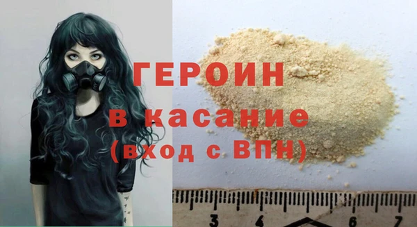 МДПВ Щигры