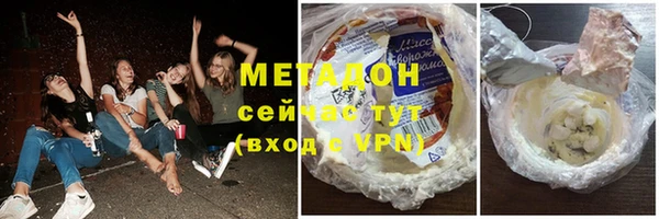 дживик Щучье
