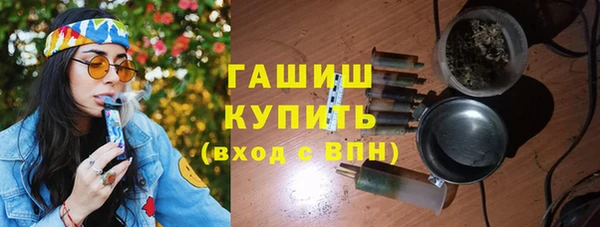 дживик Щучье