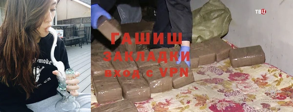 МДПВ Щигры