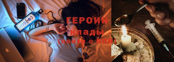 дживик Щучье