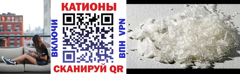 МЯУ-МЯУ мука  Купить где  Адыгейск 